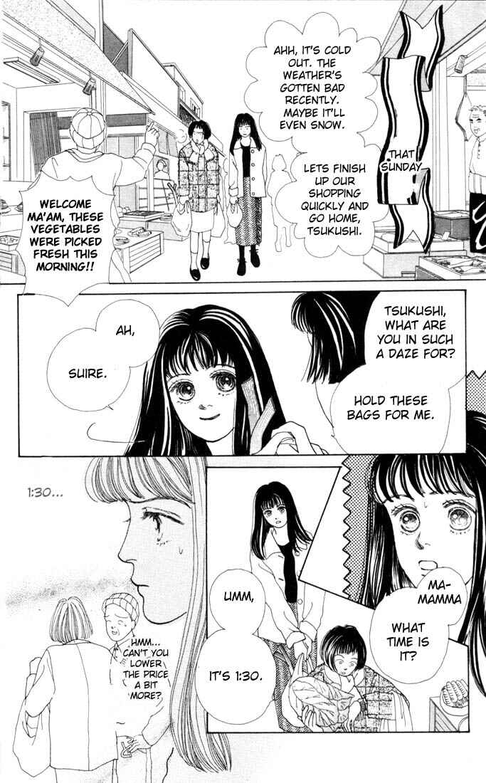 Page 12 Chapter 21 Boys Over Flowers