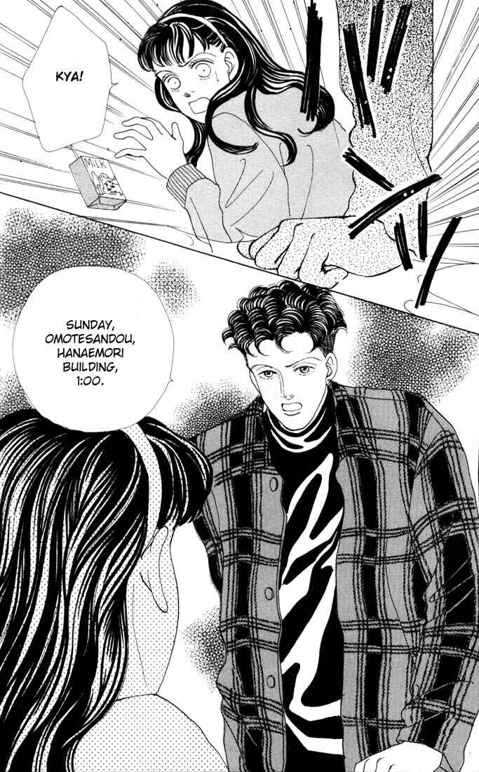 Page 9 Chapter 21 Boys Over Flowers