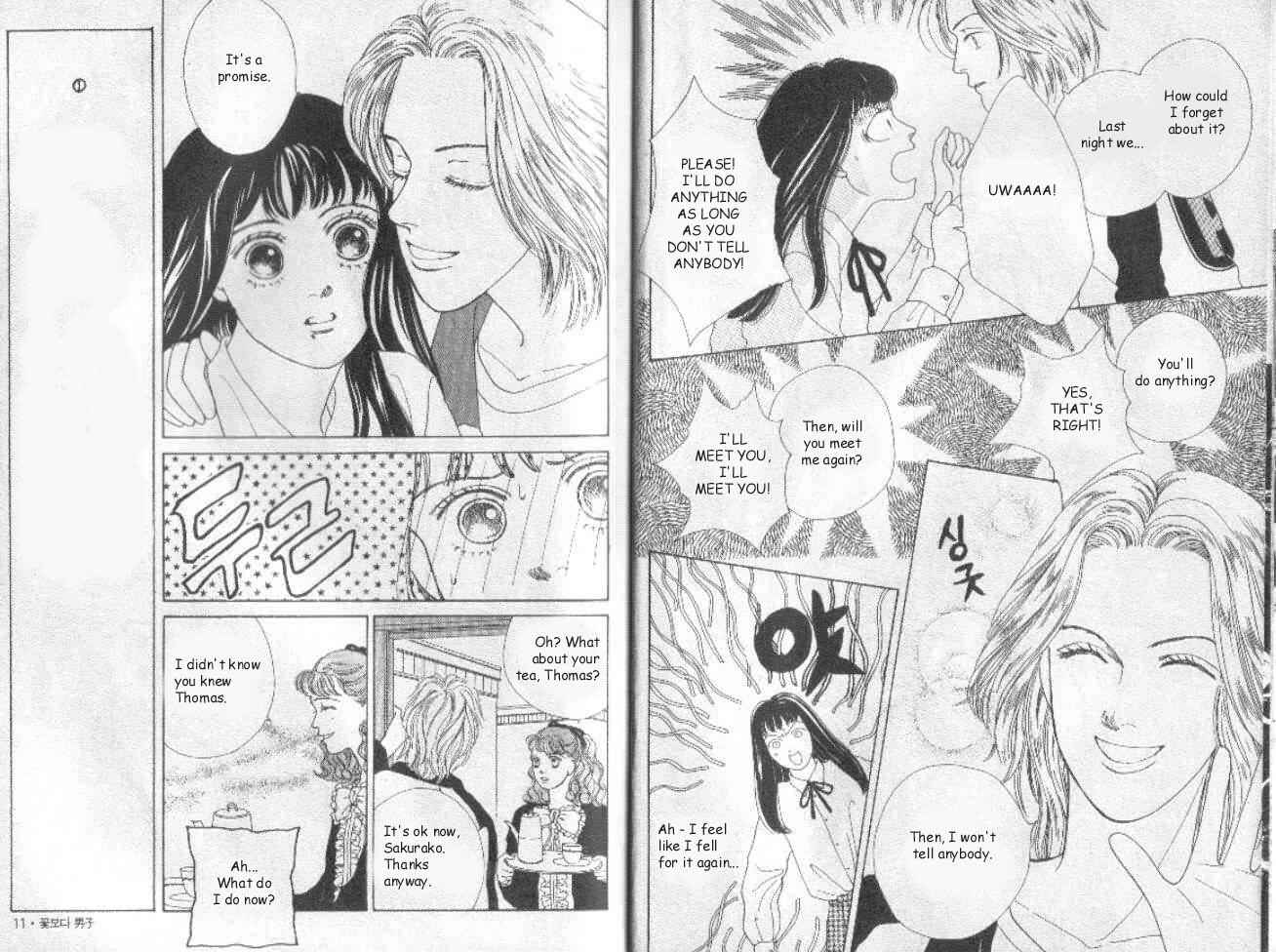 Page 6 Chapter 25 Boys Over Flowers