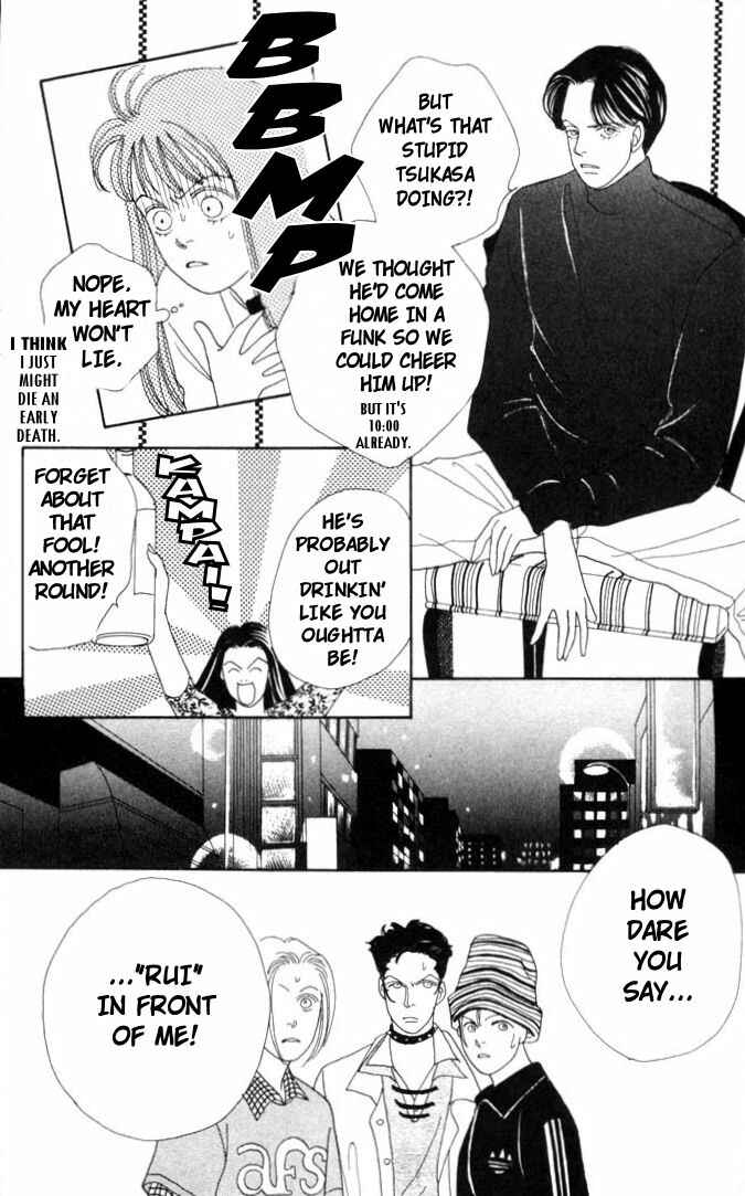 Page 12 Chapter 50 Boys Over Flowers