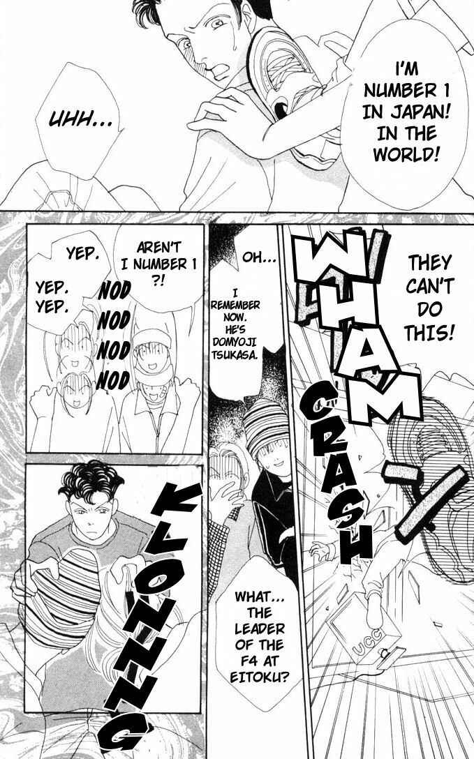 Page 15 Chapter 50 Boys Over Flowers