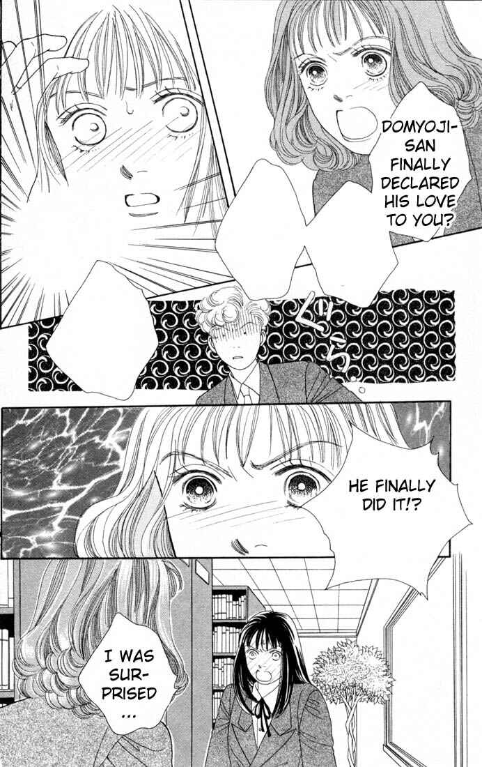 Page 15 Chapter 90 Boys Over Flowers