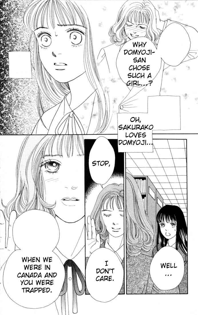 Page 17 Chapter 90 Boys Over Flowers