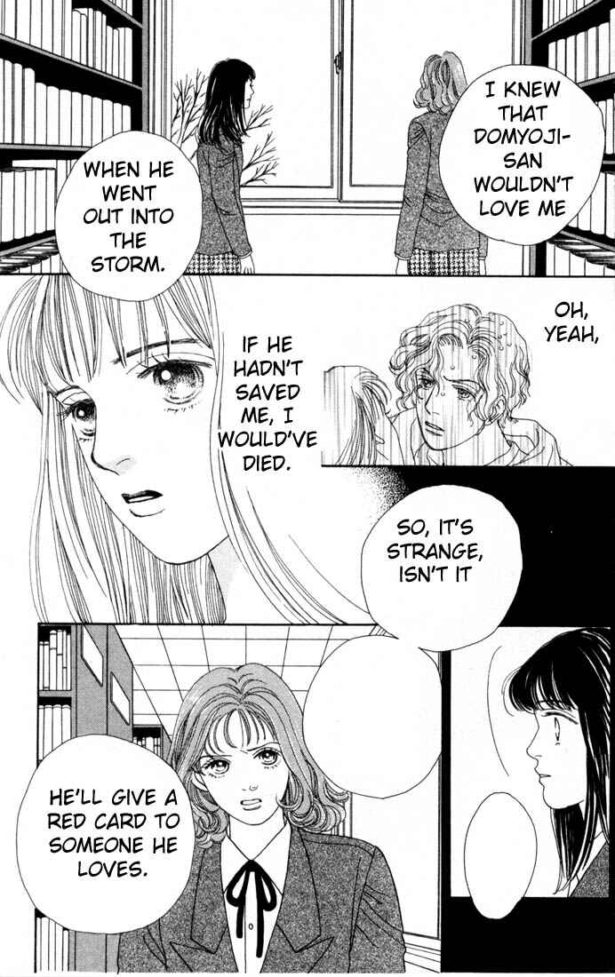 Page 18 Chapter 90 Boys Over Flowers