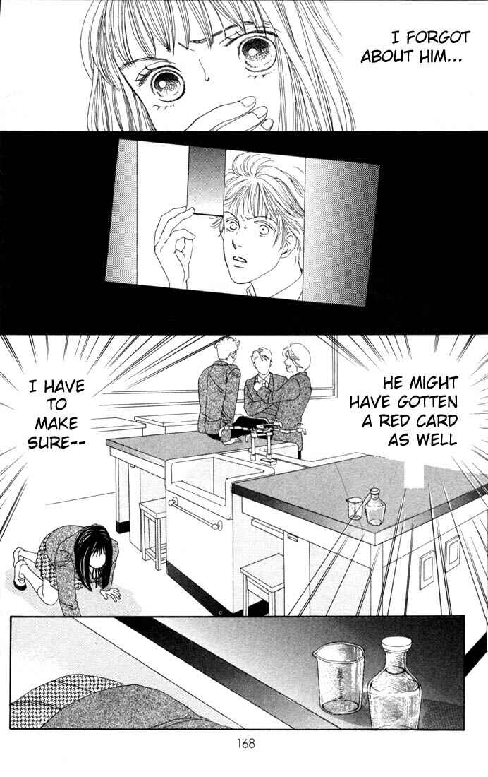 Page 7 Chapter 90 Boys Over Flowers