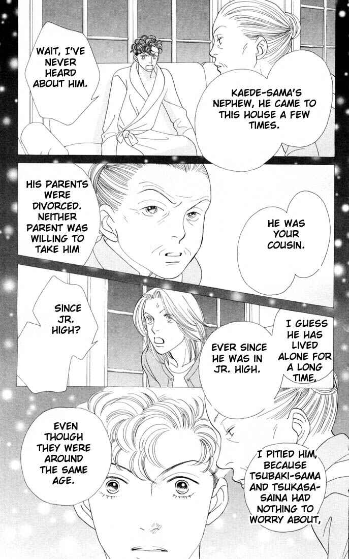 Page 11 Chapter 155 Boys Over Flowers