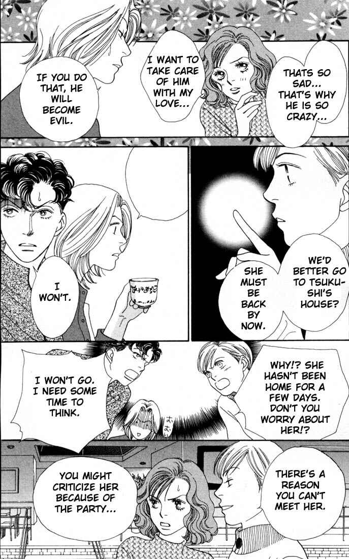 Page 13 Chapter 155 Boys Over Flowers