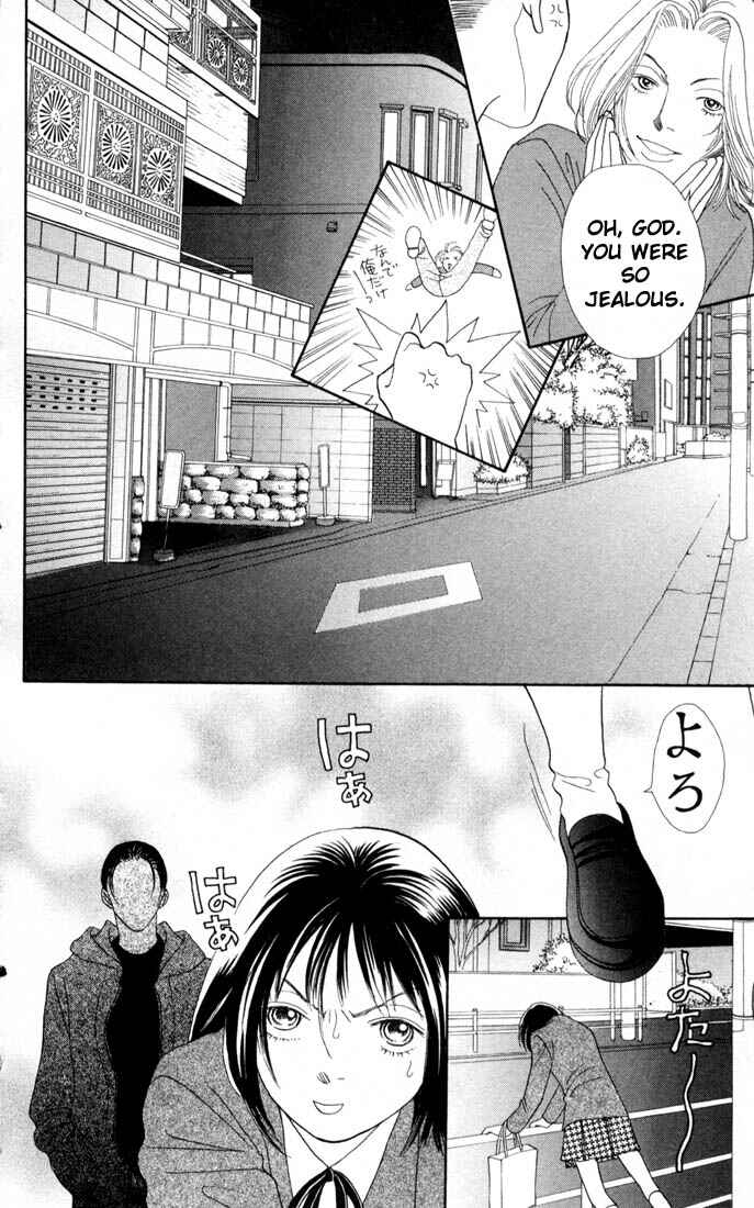 Page 14 Chapter 155 Boys Over Flowers