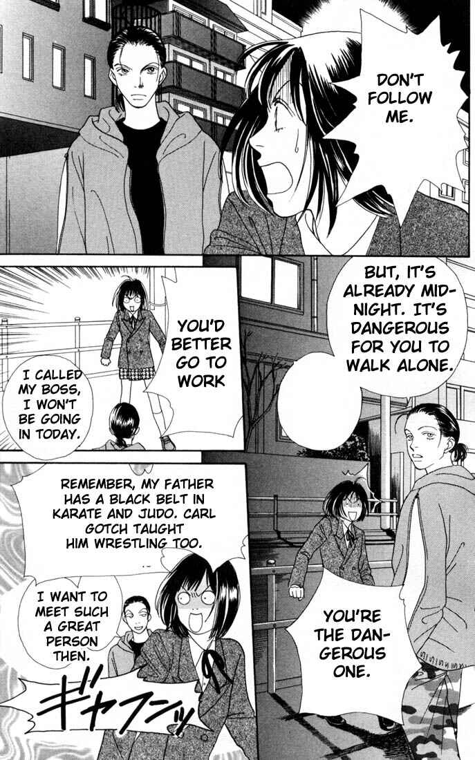 Page 15 Chapter 155 Boys Over Flowers