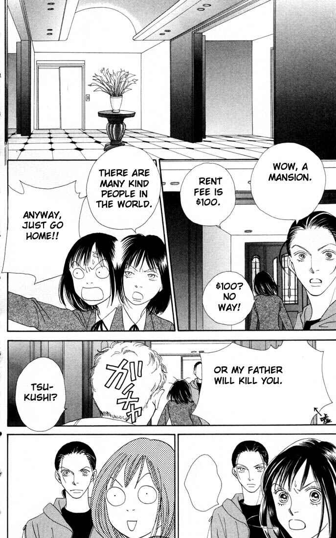 Page 16 Chapter 155 Boys Over Flowers