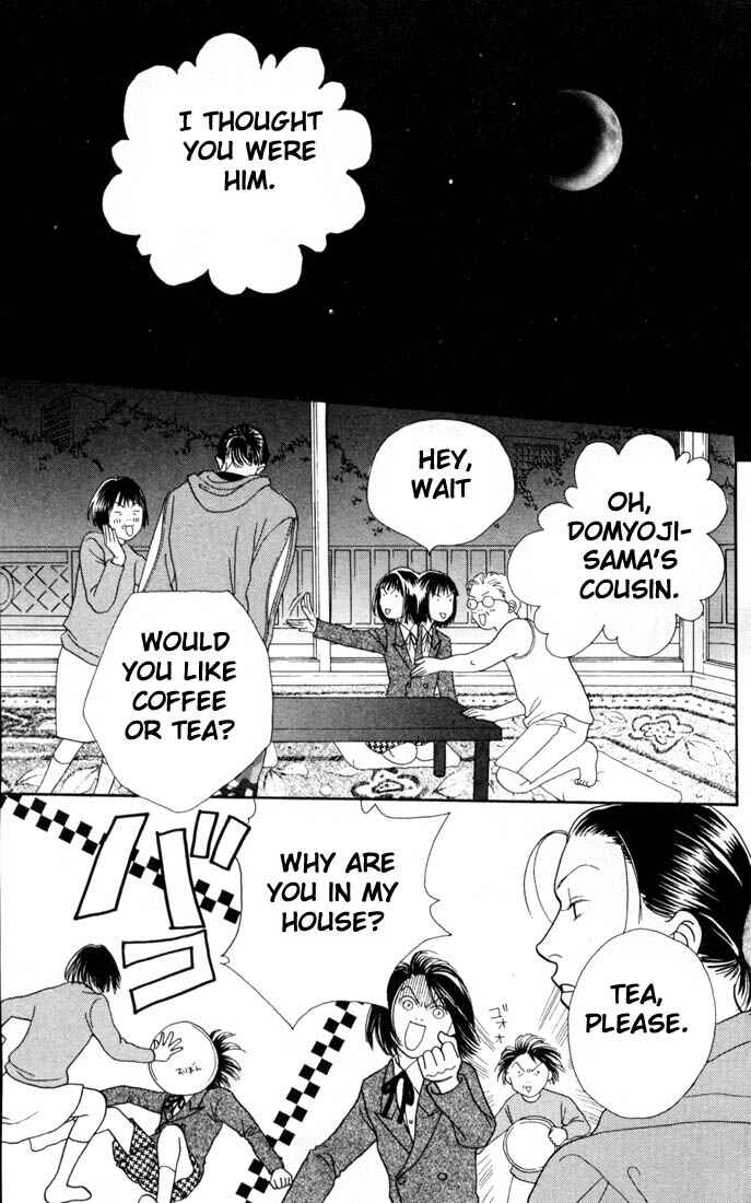 Page 19 Chapter 155 Boys Over Flowers