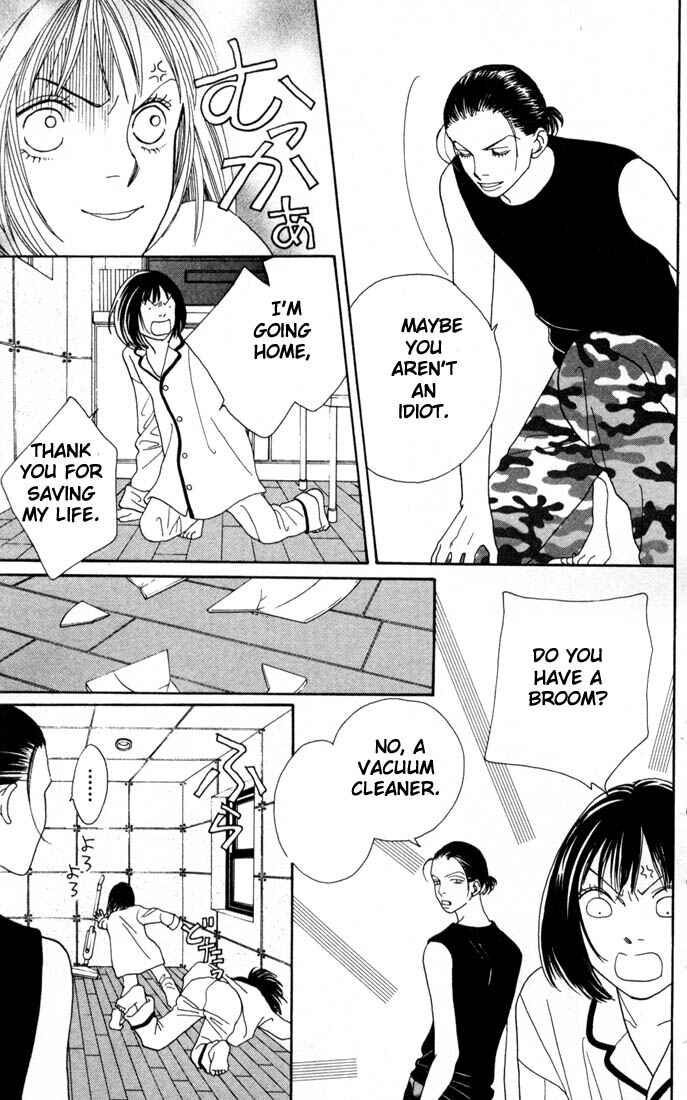 Page 5 Chapter 155 Boys Over Flowers
