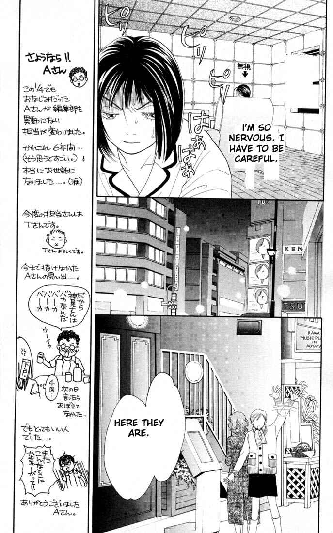 Page 7 Chapter 155 Boys Over Flowers