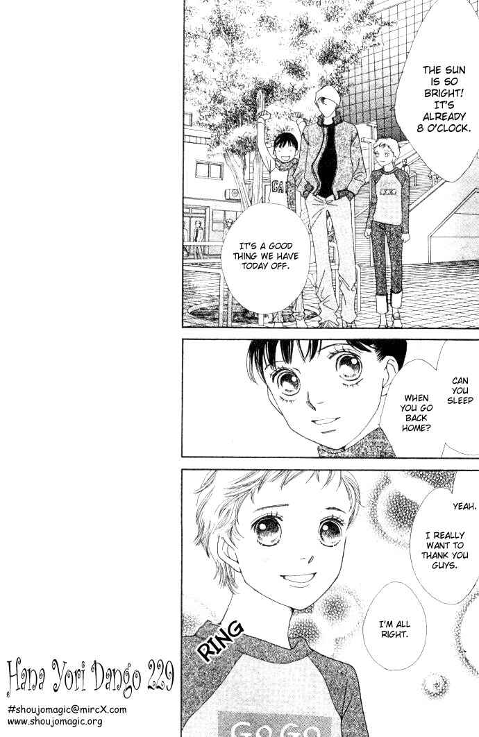Page 17 Chapter 229 Boys Over Flowers