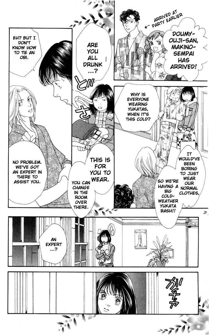 Page 14 Chapter 176 Boys Over Flowers