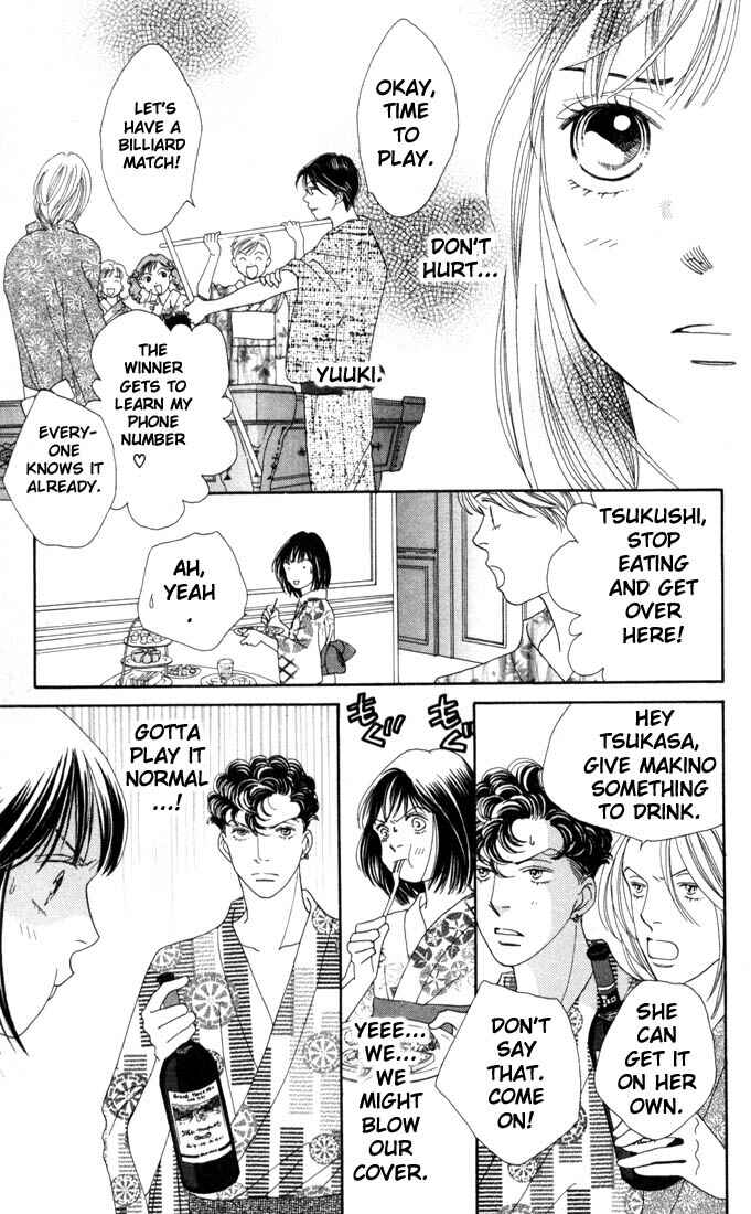 Page 19 Chapter 176 Boys Over Flowers