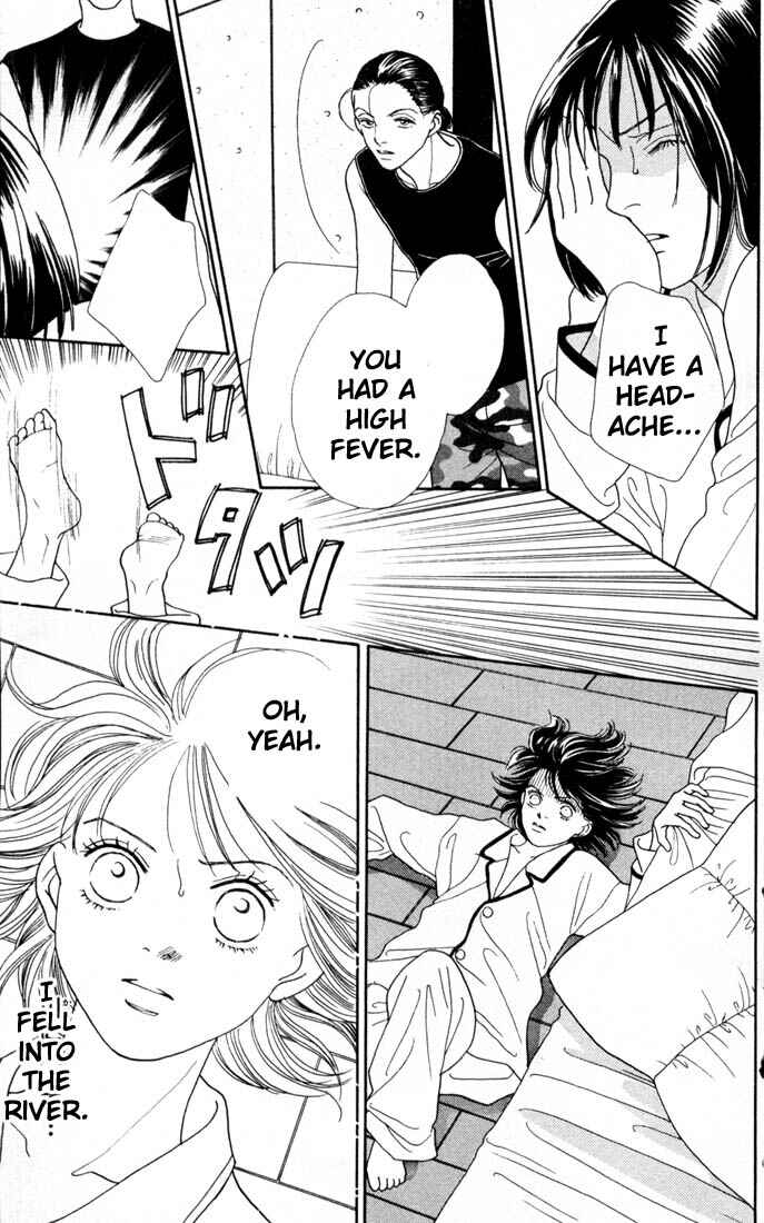 Page 12 Chapter 154 Boys Over Flowers