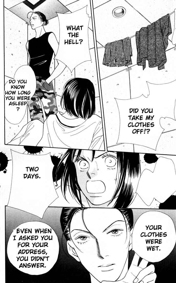 Page 13 Chapter 154 Boys Over Flowers
