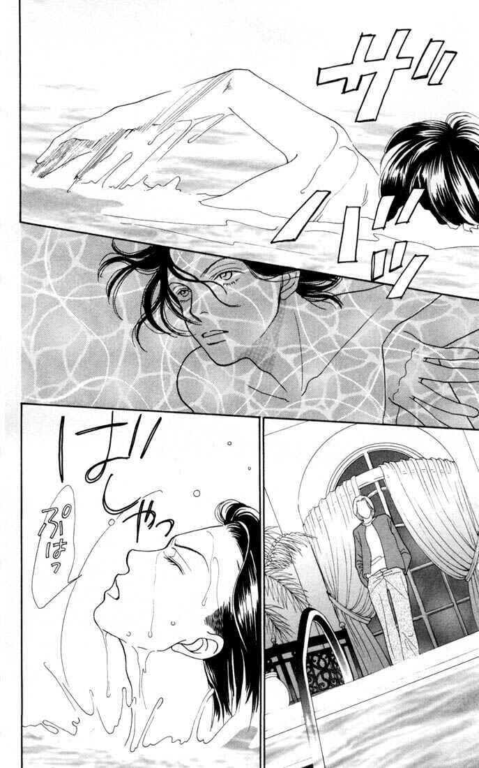Page 5 Chapter 154 Boys Over Flowers