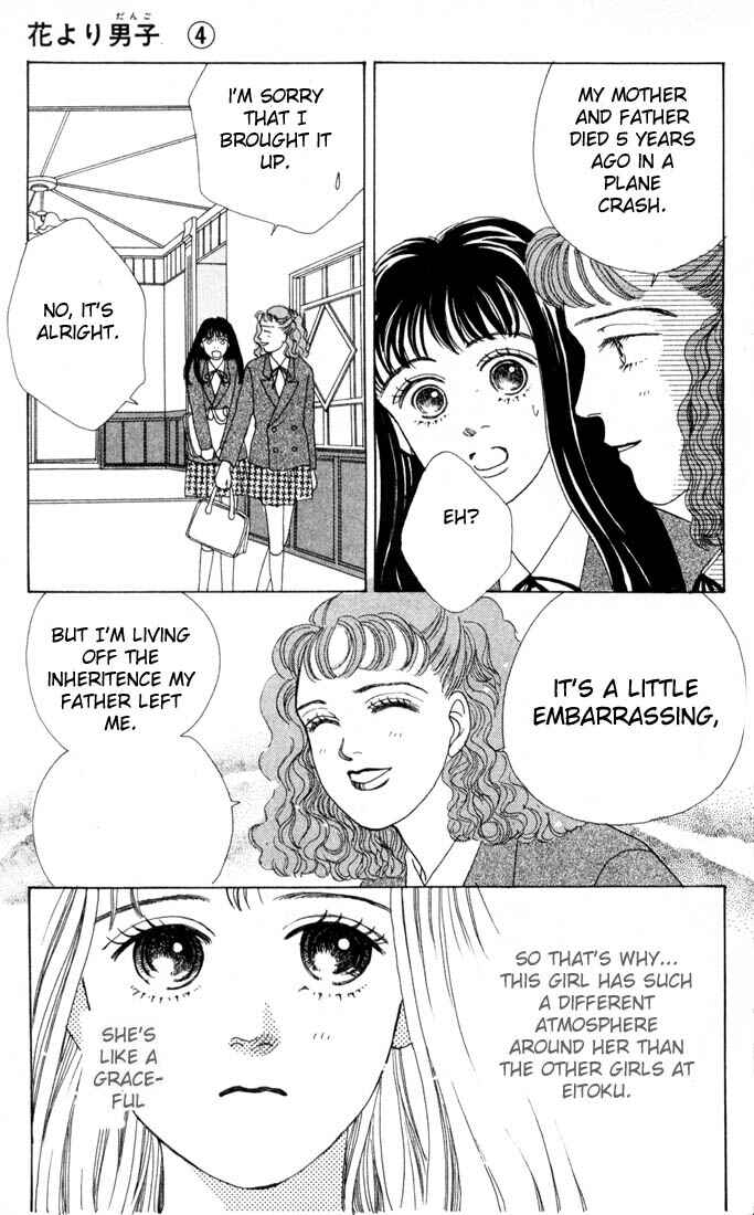 Page 18 Chapter 24 Boys Over Flowers