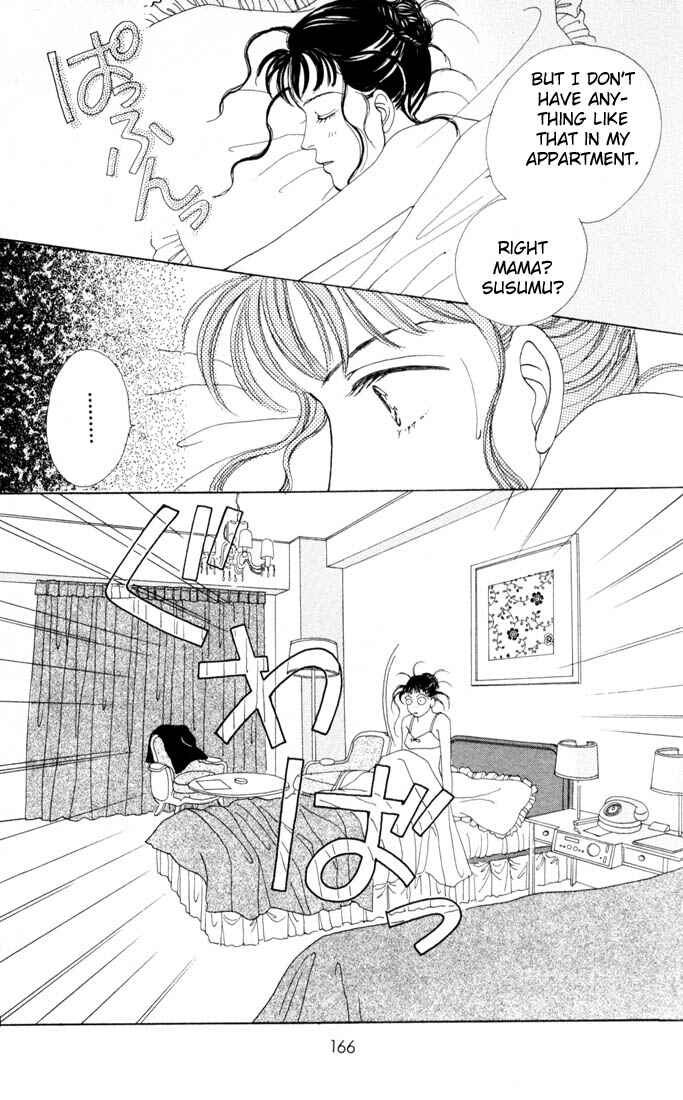Page 3 Chapter 24 Boys Over Flowers