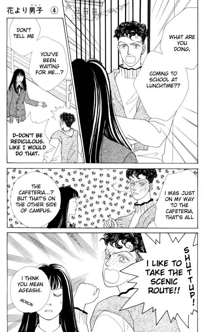 Page 8 Chapter 24 Boys Over Flowers