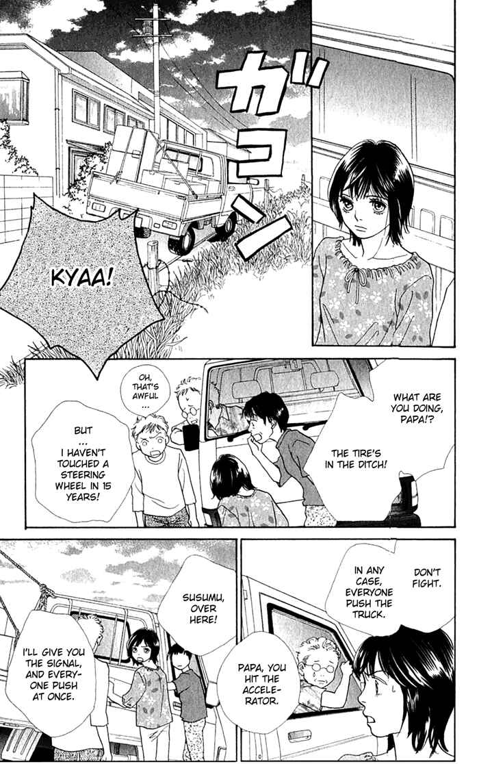 Page 11 Chapter 240 Boys Over Flowers