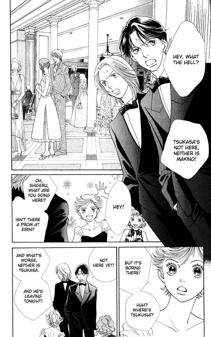 Page 14 Chapter 240 Boys Over Flowers