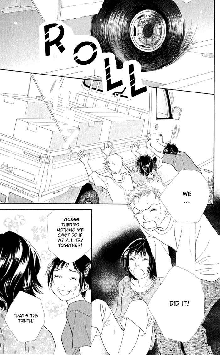 Page 15 Chapter 240 Boys Over Flowers