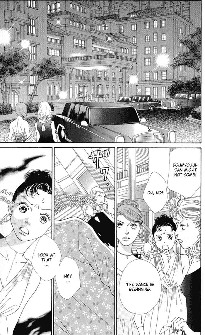 Page 17 Chapter 240 Boys Over Flowers