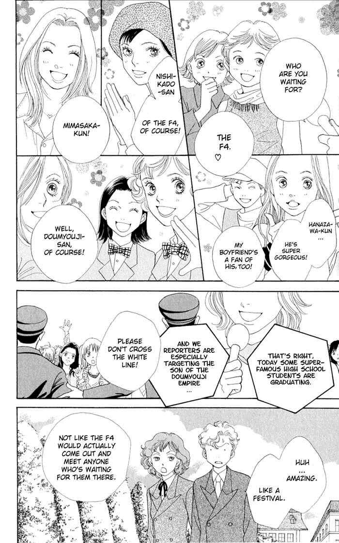 Page 2 Chapter 240 Boys Over Flowers