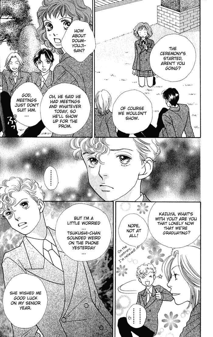 Page 5 Chapter 240 Boys Over Flowers