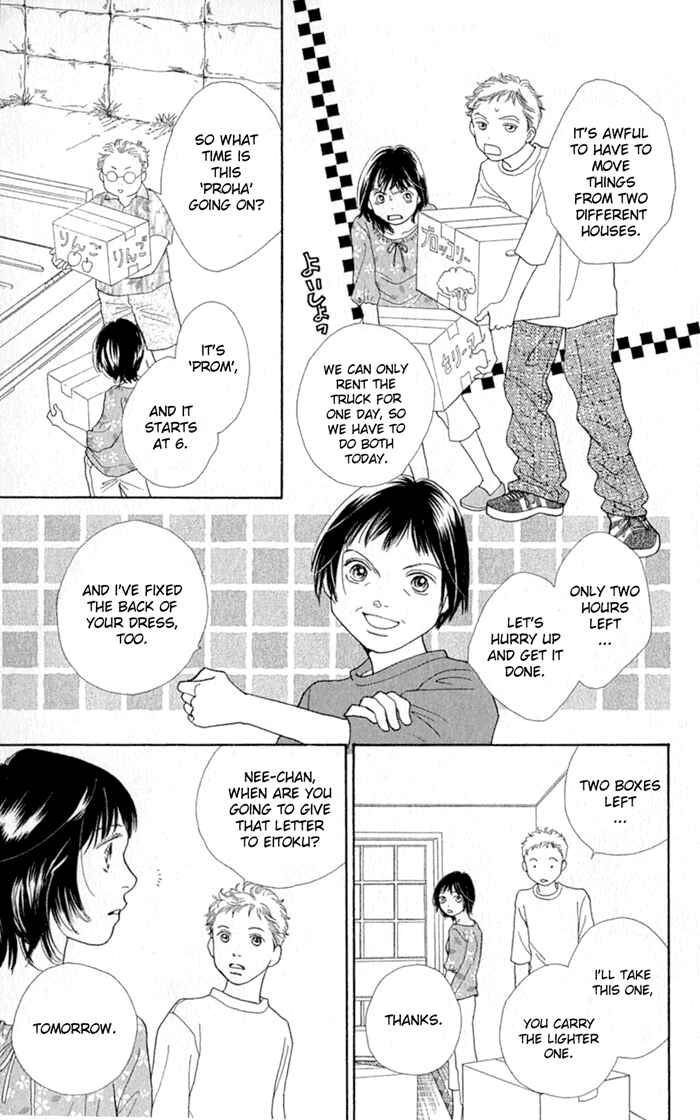 Page 7 Chapter 240 Boys Over Flowers