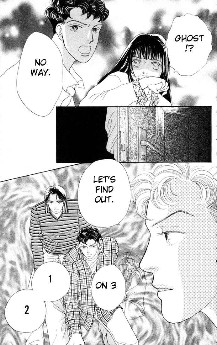 Page 1 Chapter 82 Boys Over Flowers