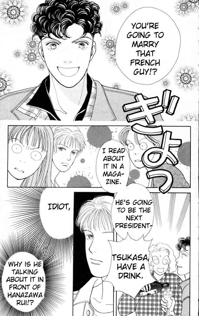Page 13 Chapter 82 Boys Over Flowers