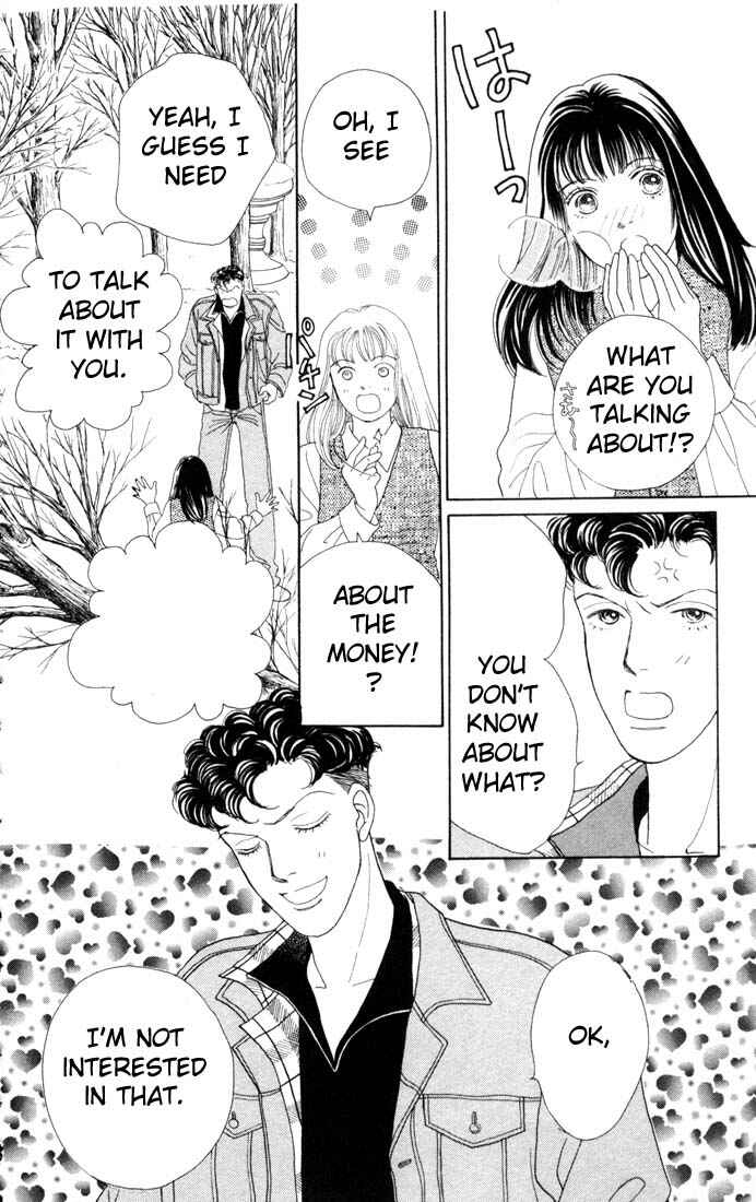 Page 20 Chapter 82 Boys Over Flowers