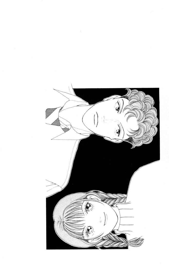 Page 24 Chapter 82 Boys Over Flowers