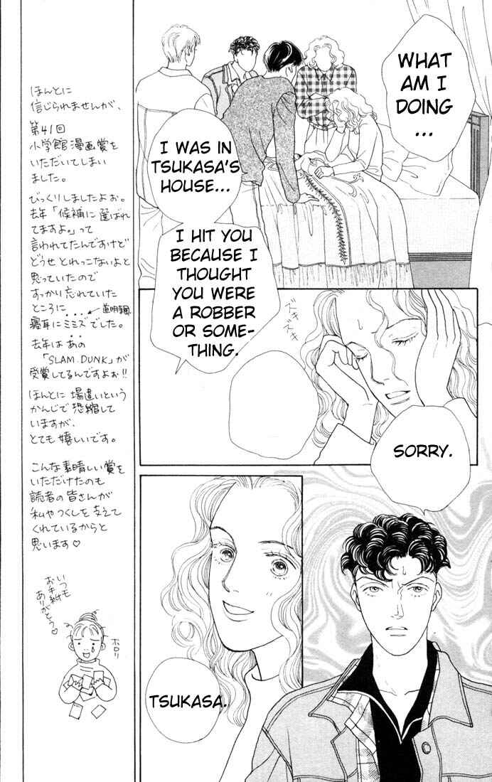 Page 9 Chapter 82 Boys Over Flowers