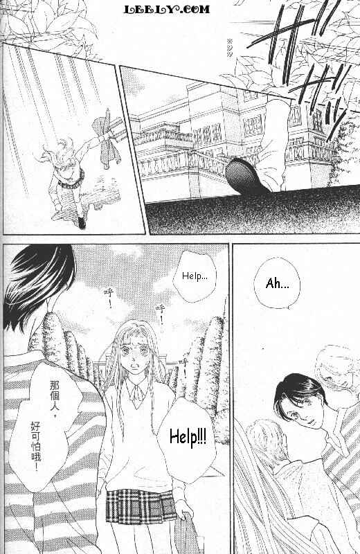 Page 10 Chapter 219 Boys Over Flowers