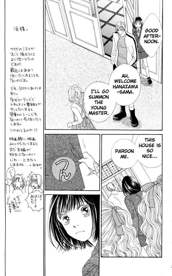 Page 14 Chapter 172 Boys Over Flowers