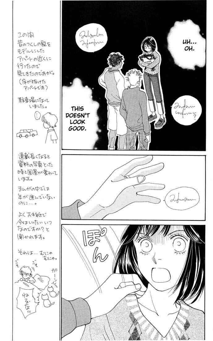 Page 11 Chapter 191 Boys Over Flowers
