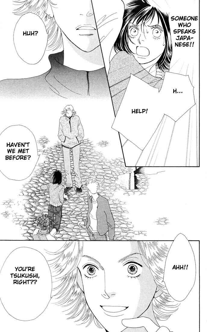 Page 13 Chapter 191 Boys Over Flowers