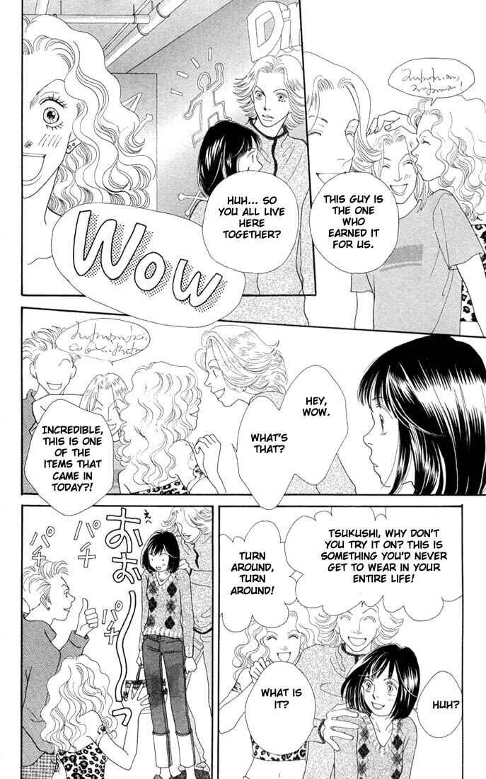 Page 18 Chapter 191 Boys Over Flowers