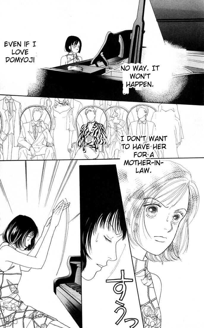 Page 15 Chapter 98 Boys Over Flowers