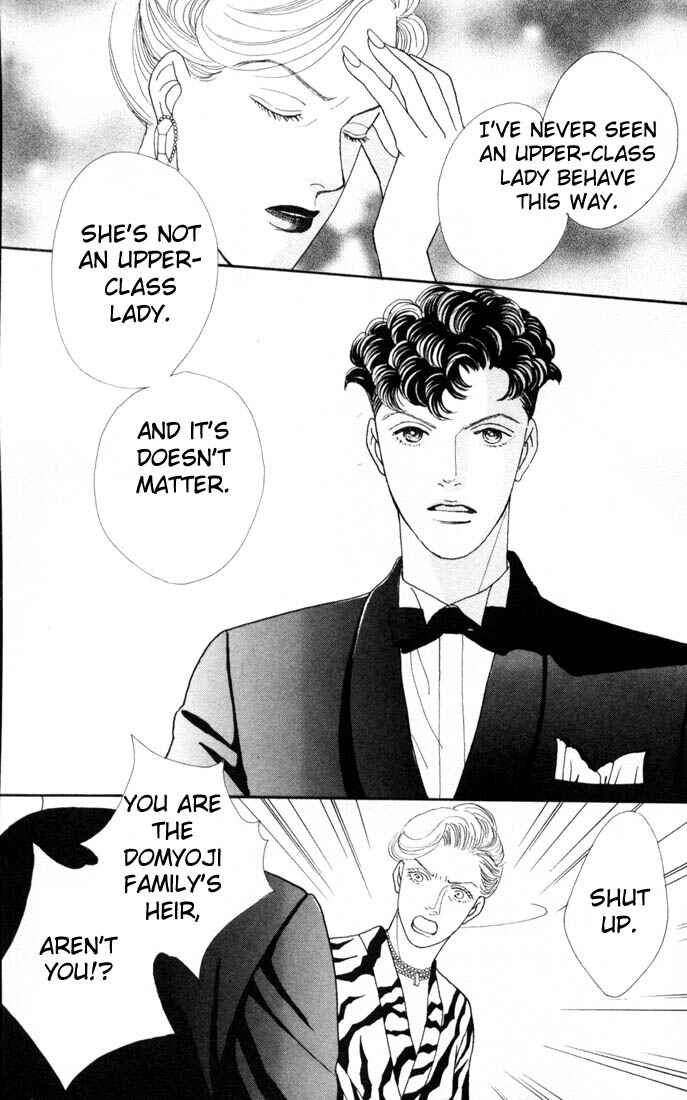 Page 18 Chapter 98 Boys Over Flowers