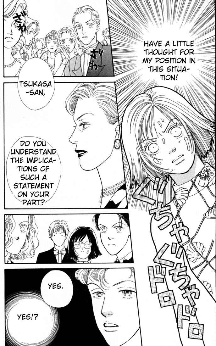 Page 5 Chapter 98 Boys Over Flowers