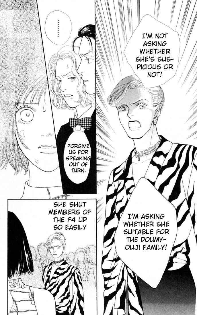 Page 7 Chapter 98 Boys Over Flowers