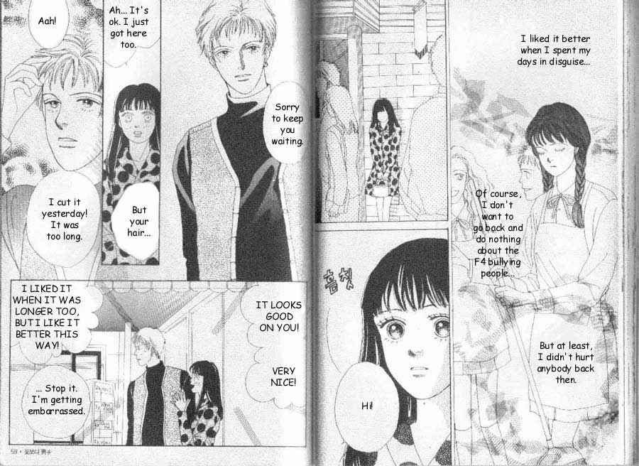 Page 3 Chapter 40 Boys Over Flowers