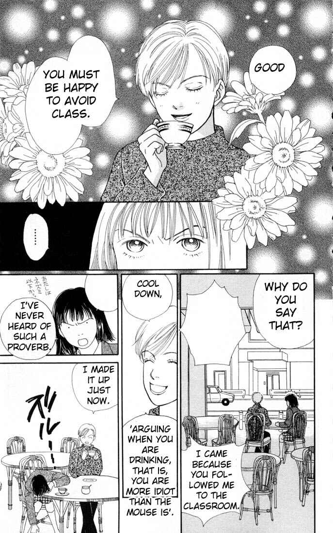 Page 10 Chapter 105 Boys Over Flowers