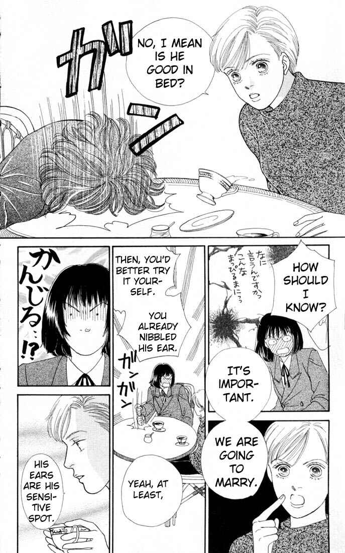 Page 13 Chapter 105 Boys Over Flowers